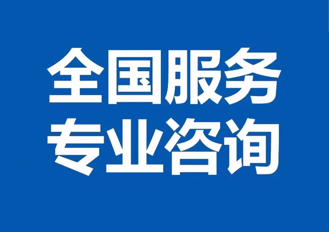 乡宁封存公积金代提